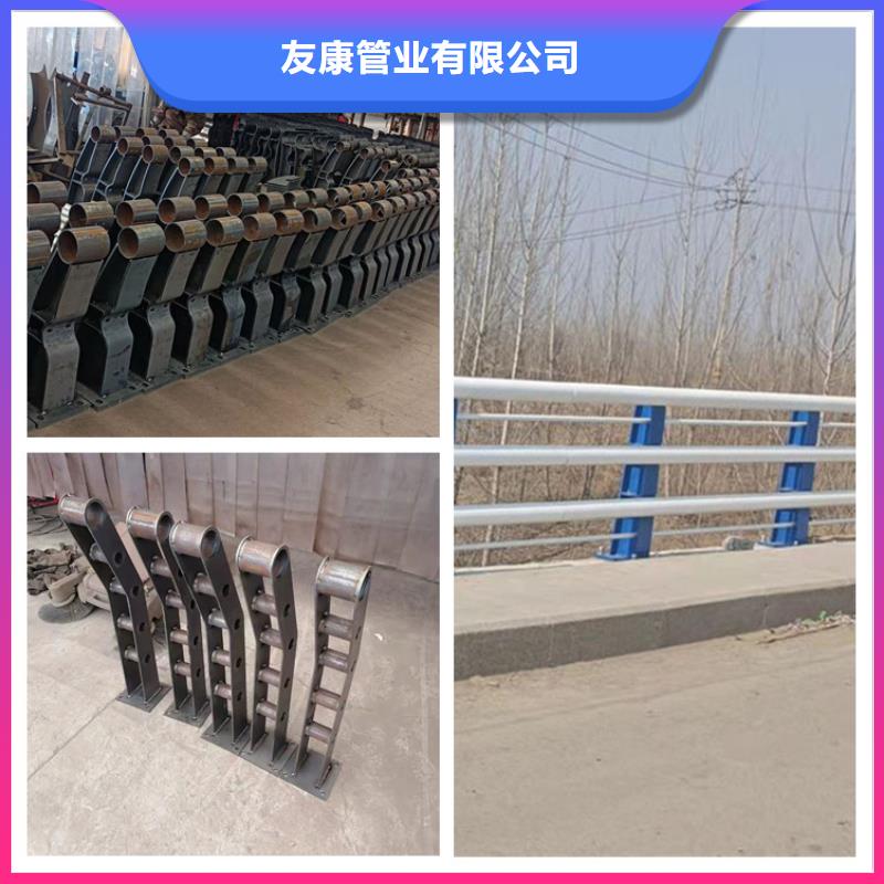 文昌市Q345B桥梁防撞护栏企业-大厂直销