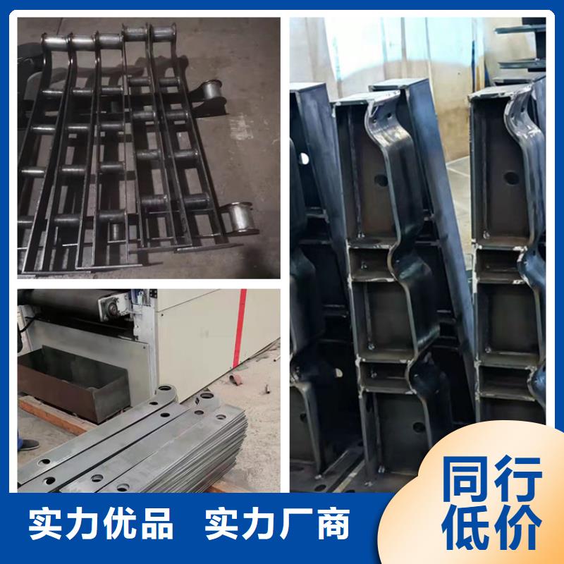 桥梁护栏支架-值得购买