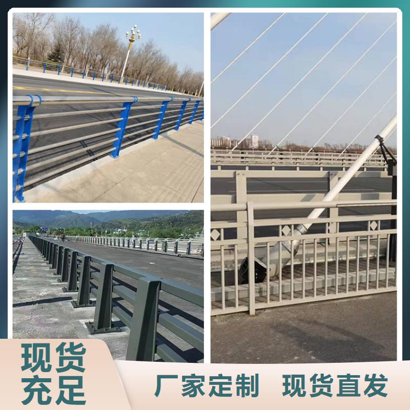 口碑好的不锈钢河道护栏基地
