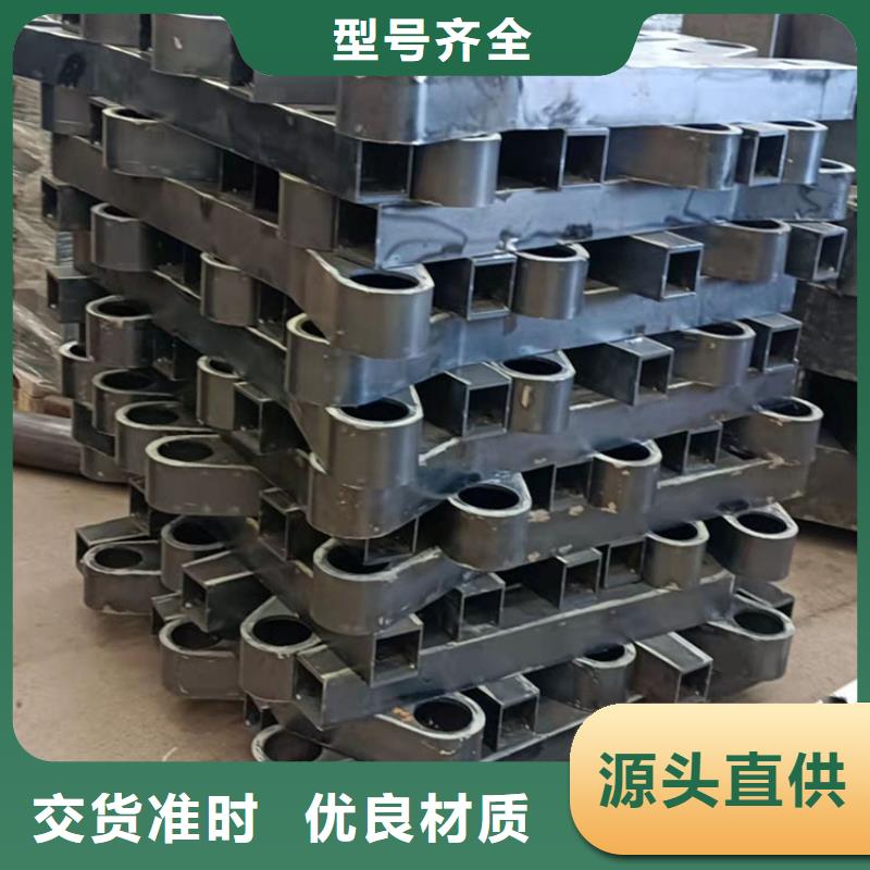 景观隔离栏杆安装