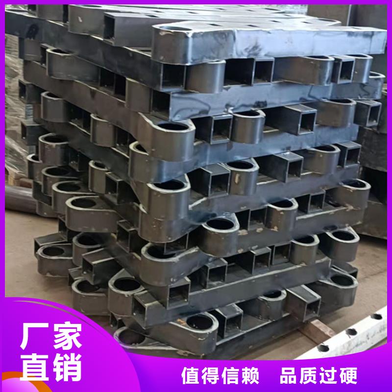 护栏防撞栏杆质量有保障的厂家