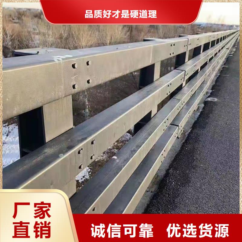 供应桥梁护栏支架_厂家