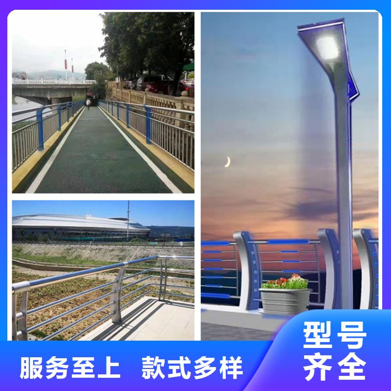 选购景观河道灯光护栏【无中间商】