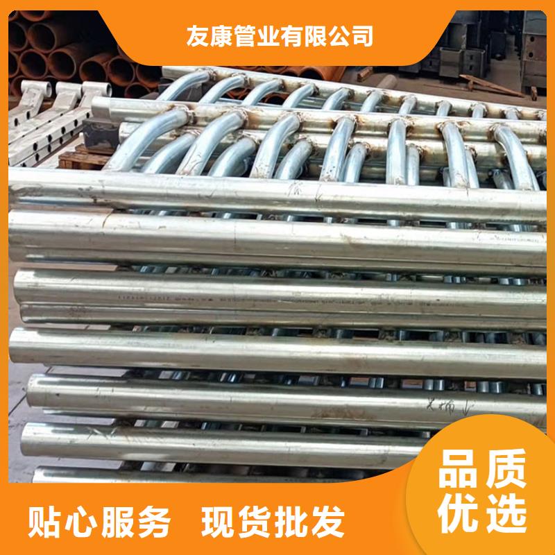 景观隔离栏杆安装