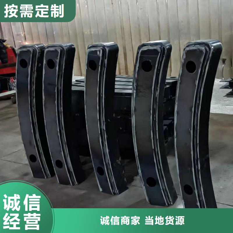 景观隔离栏杆安装