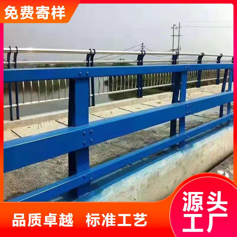 护栏防撞栏杆质量有保障的厂家