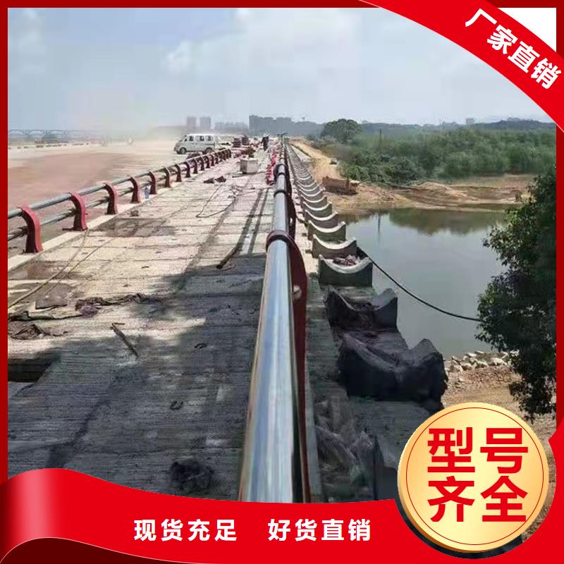 供应桥梁护栏支架_厂家