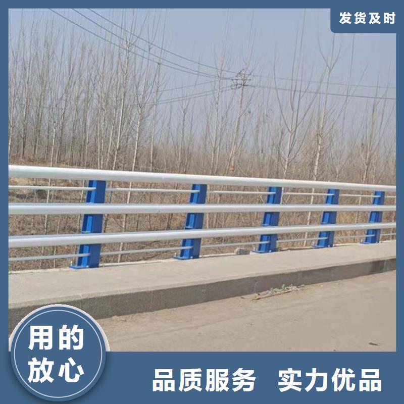 景观隔离栏杆安装