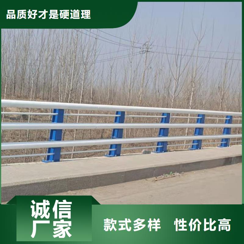 文昌市Q345B桥梁防撞护栏企业-大厂直销