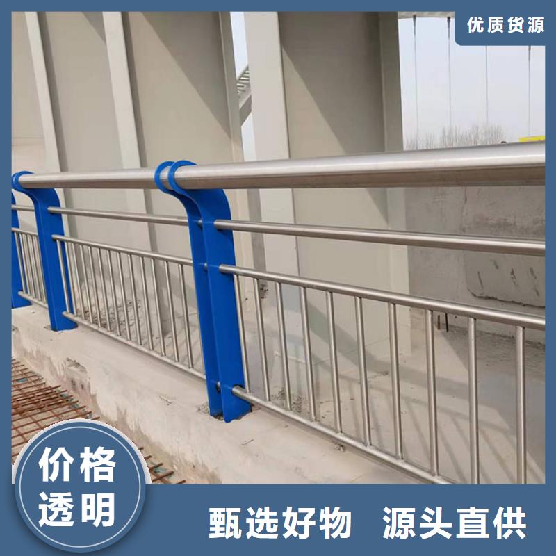 景观隔离栏杆安装