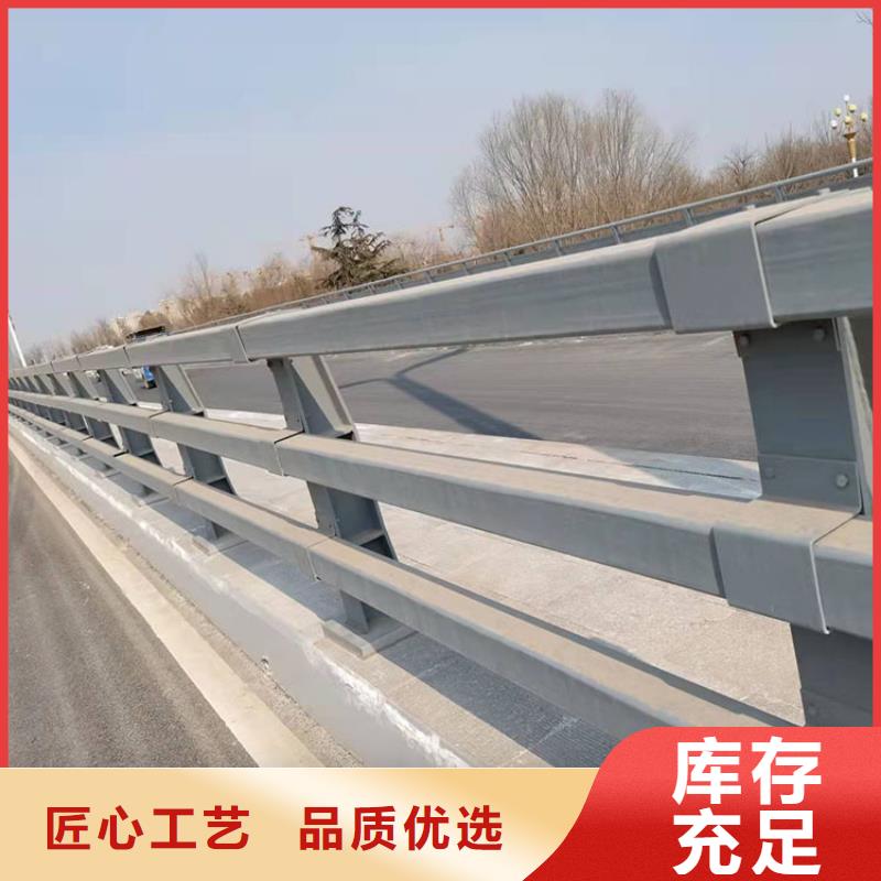 选购景观河道灯光护栏【无中间商】