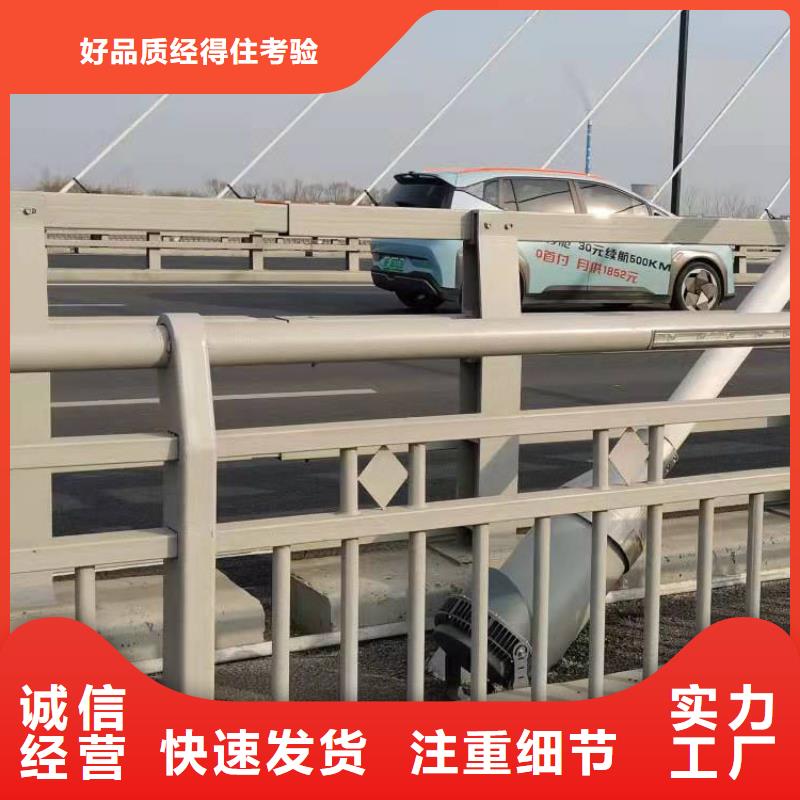 景观隔离栏杆安装