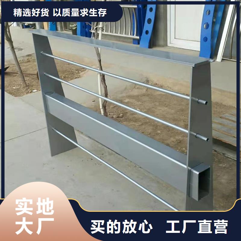 供应桥梁护栏支架_厂家
