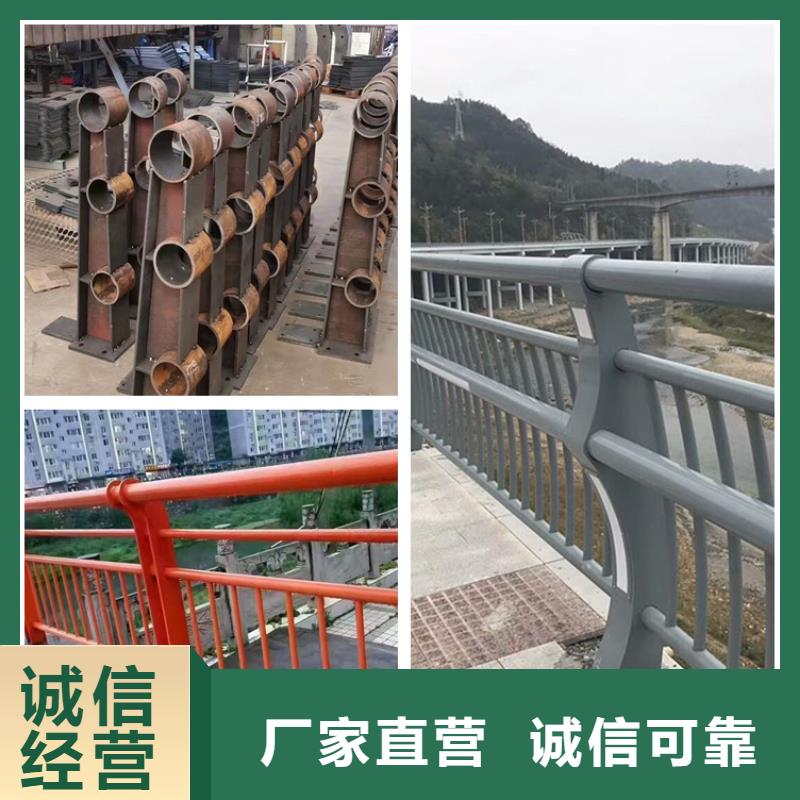 桥梁护栏支架-值得购买