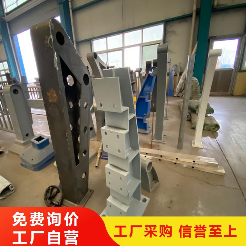 不锈钢复合管河道护栏一手报价