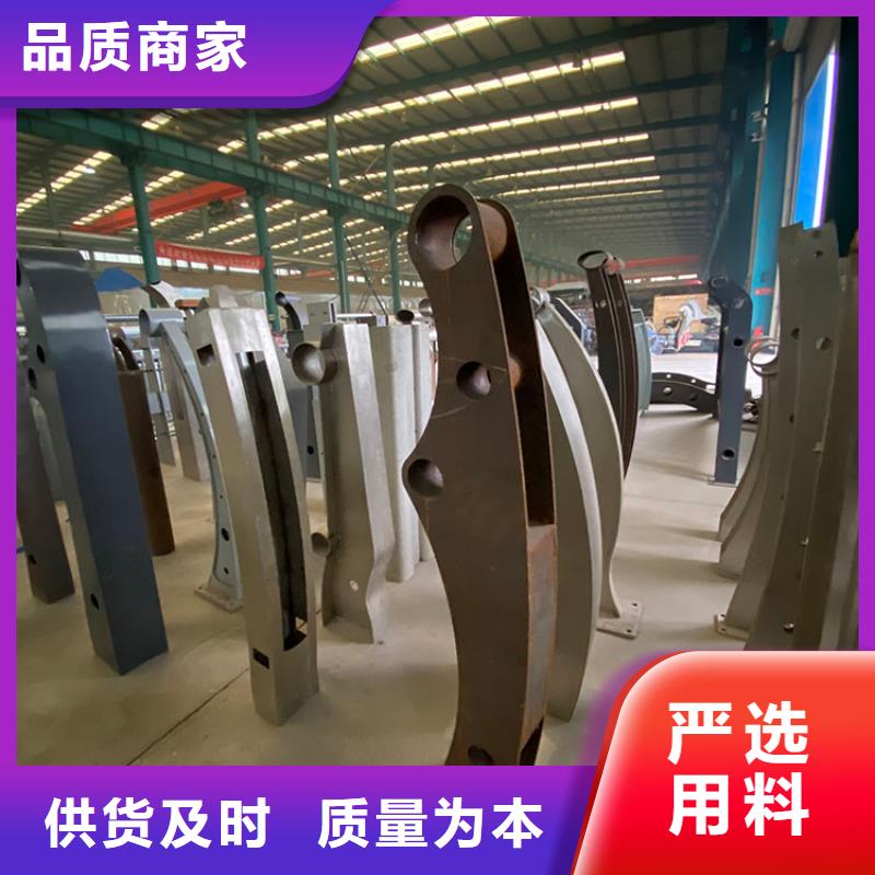 不锈钢管护栏防撞-不锈钢管护栏防撞可定制