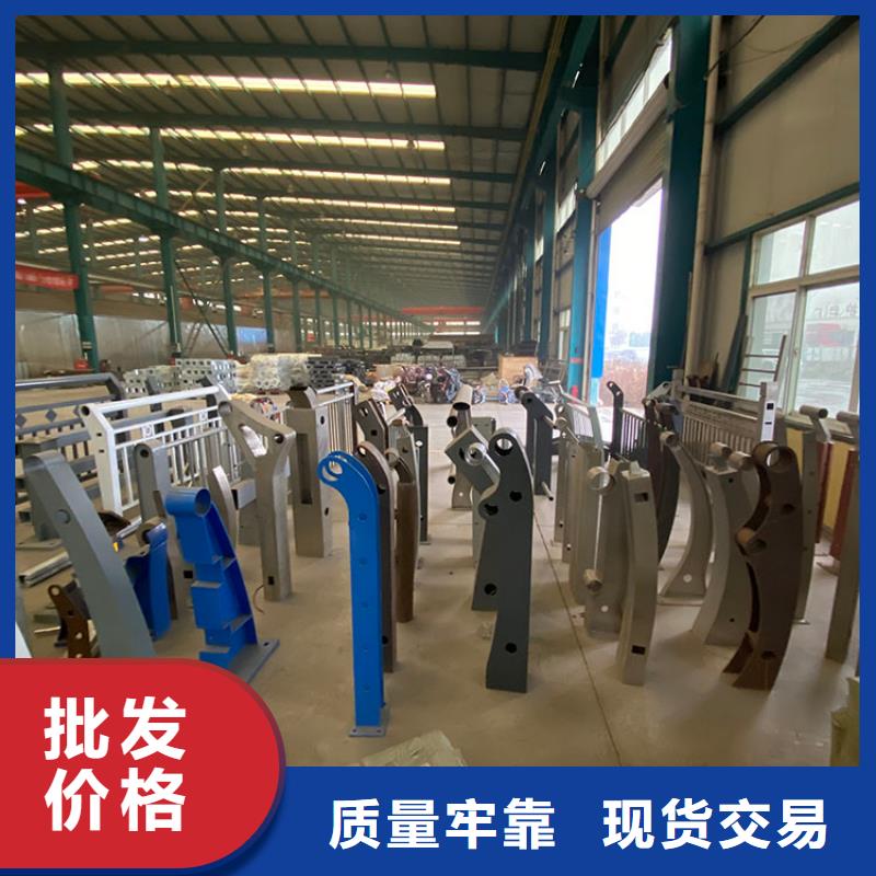 201不锈钢栏杆-201不锈钢栏杆质量有保障