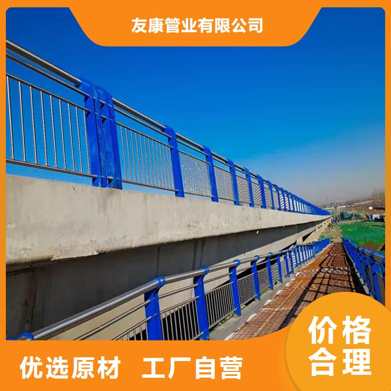 2025采购##桥梁防撞护栏##品种齐全