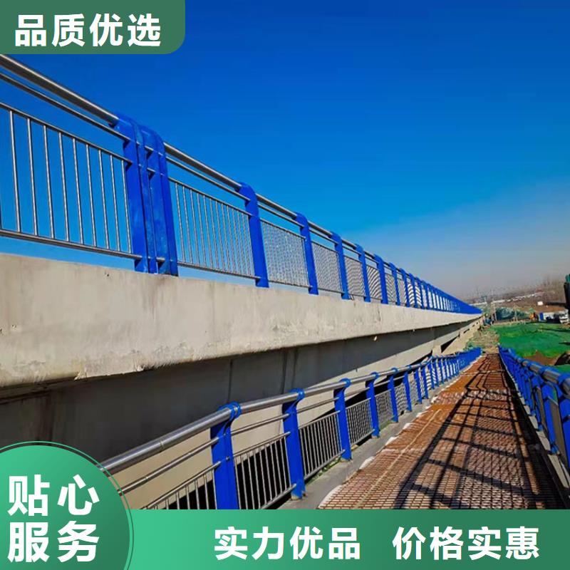 天桥护栏的厂家-友康管业有限公司