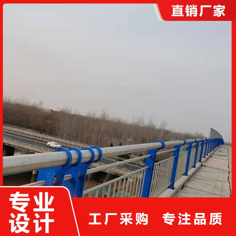 道路防撞护栏厂家优选