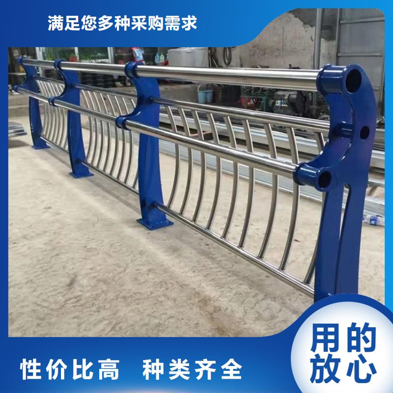 人行道护栏-本地商家