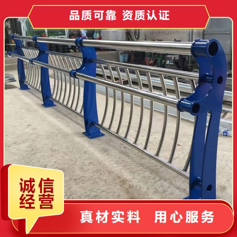 2025##镀锌钢管护栏厂家##有限公司