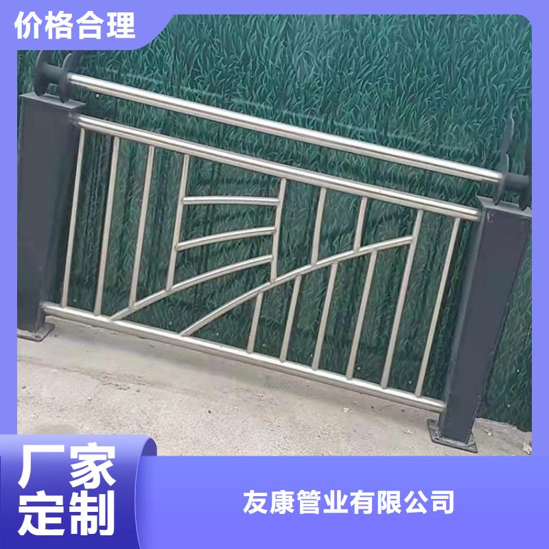公路桥梁护栏-优质靠谱