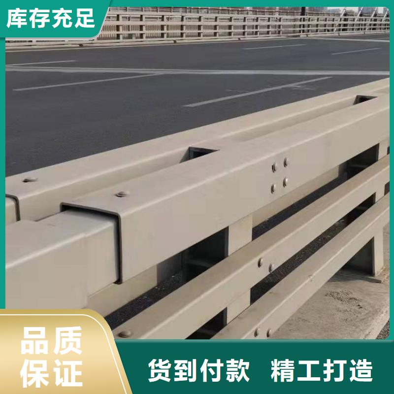 优质的304不锈钢复合管护栏生产厂家