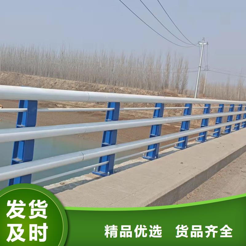 铝合金防撞护栏规格介绍