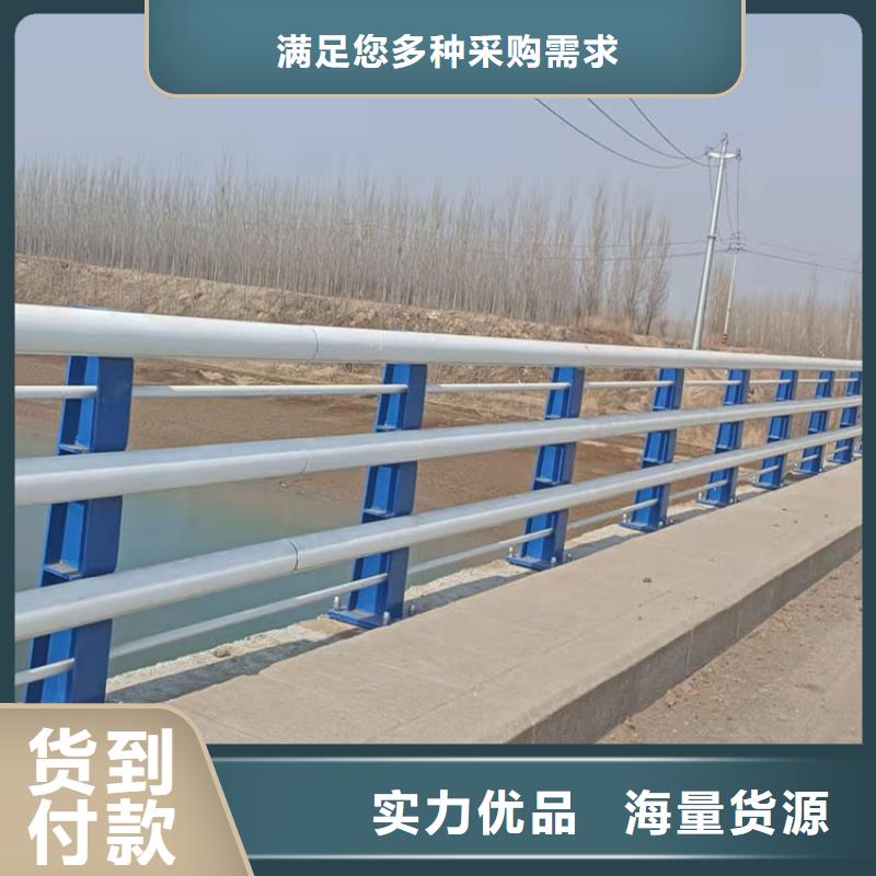 不锈钢复合管隔离护栏可定制厂家