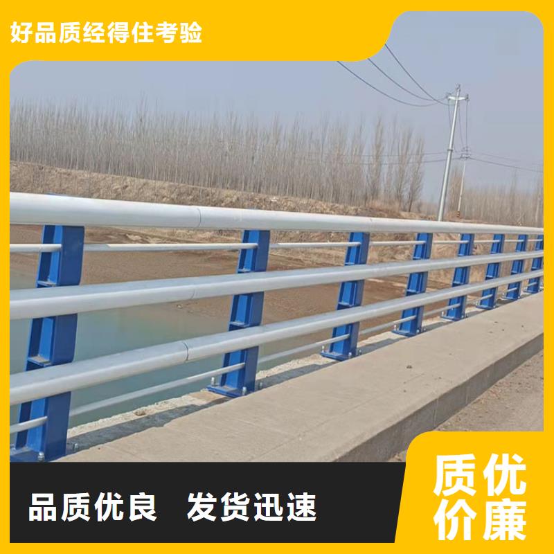 桥梁景观护栏服务贴心