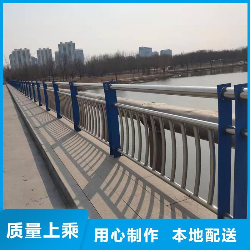 采购304不锈钢复合管栏杆必看-欢迎选购