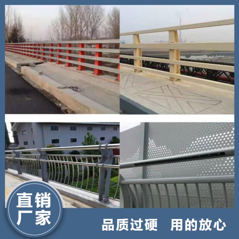 供应批发不锈钢栏杆-现货供应