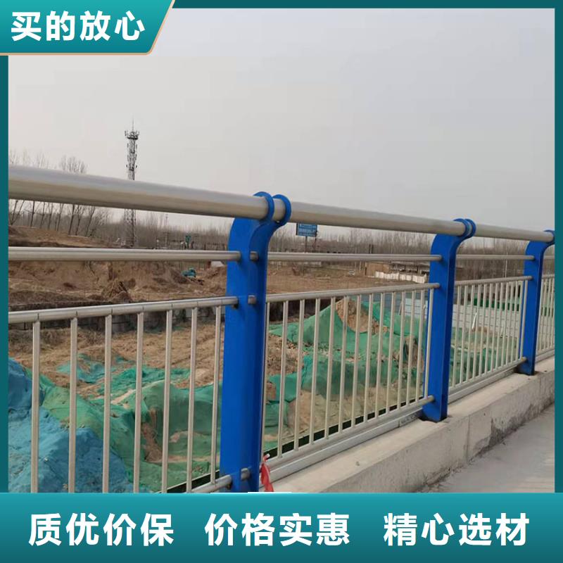 道路中间隔离防撞栏杆现货直供