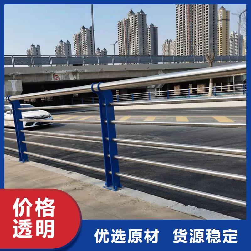 当地不锈钢绳索护栏生产厂商