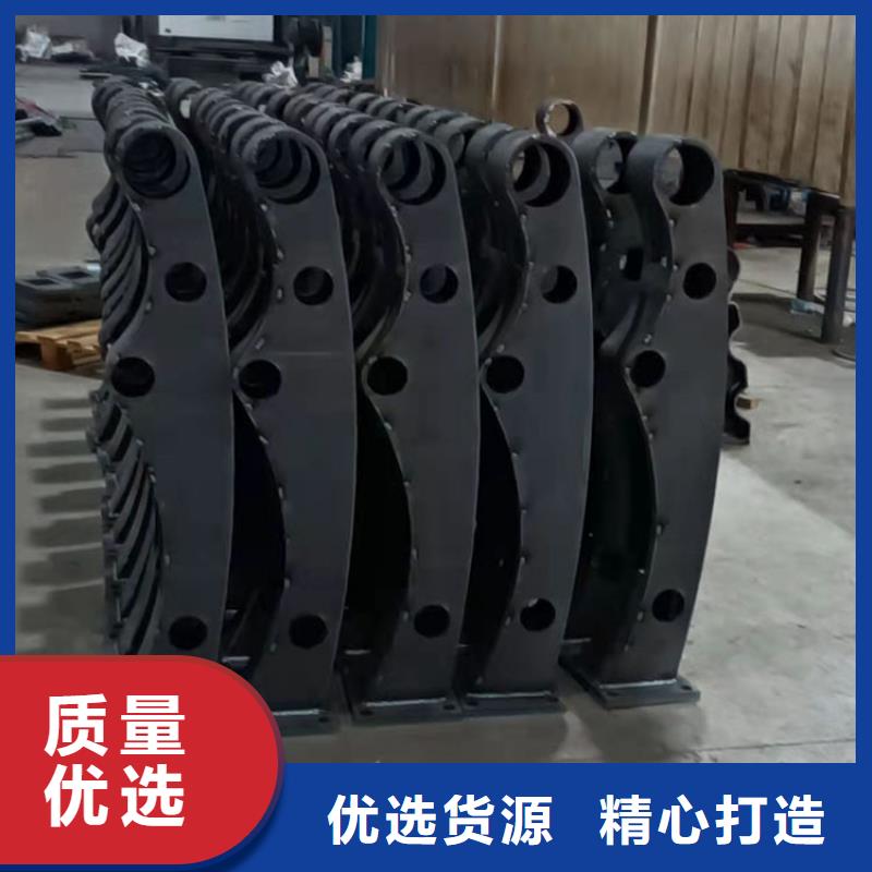 找防撞不锈钢复合管护栏厂家选友康管业有限公司