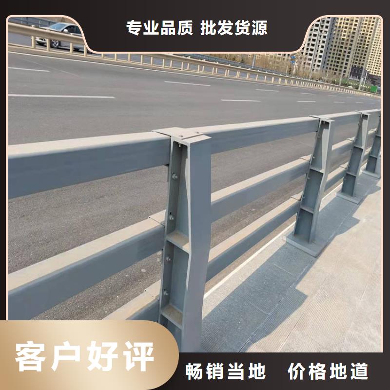 304不锈钢护栏产品质量过关