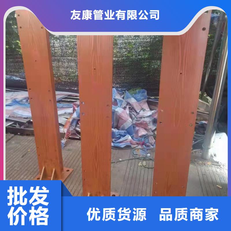 道路栏杆-道路栏杆放心