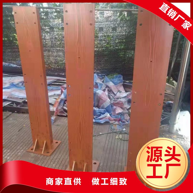 道路景观护栏-您的优选