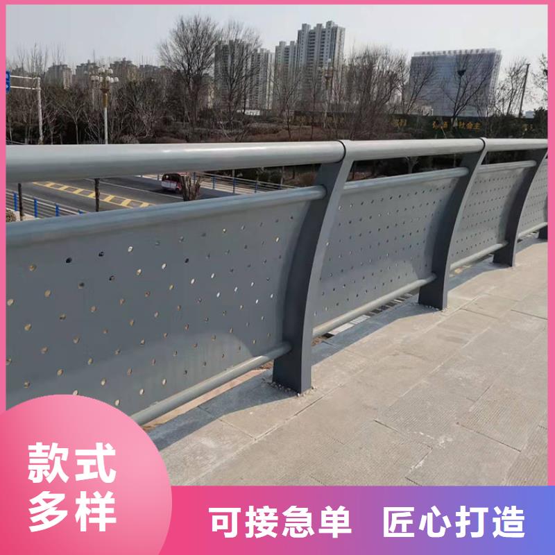 采购道路中间隔离防撞栏杆必看-专业品质