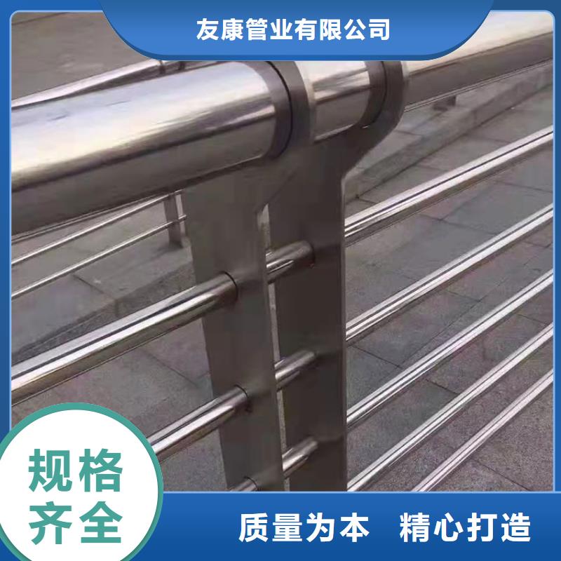 LED灯光护栏品种齐全