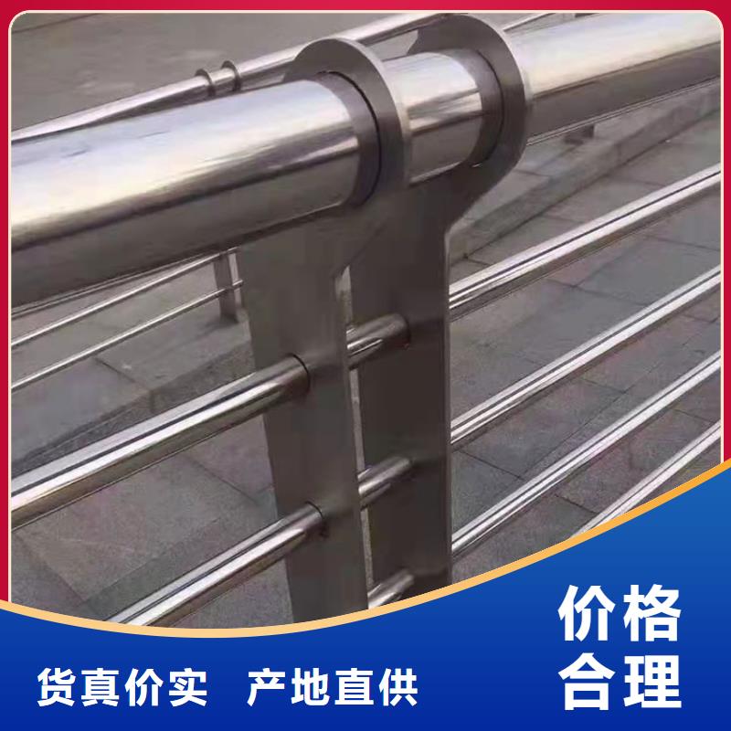 生产桥梁铝合金护栏_诚信企业