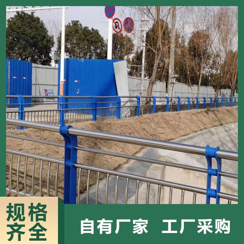 不锈钢复合管隔离护栏可定制厂家