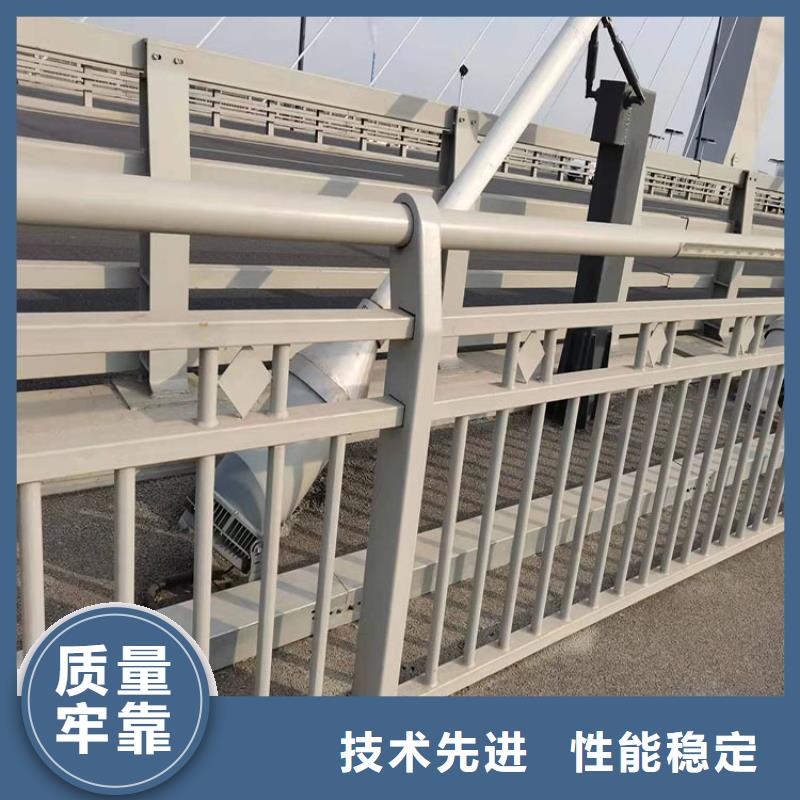 桥梁护栏不锈钢_精益求精