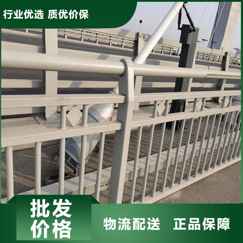 不锈钢桥梁护栏-好品质、放心买