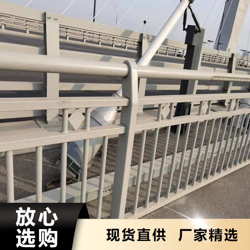 有现货的桥梁防撞护栏批发商