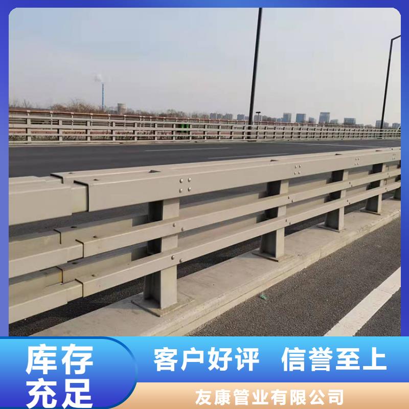 优质的304不锈钢复合管护栏生产厂家