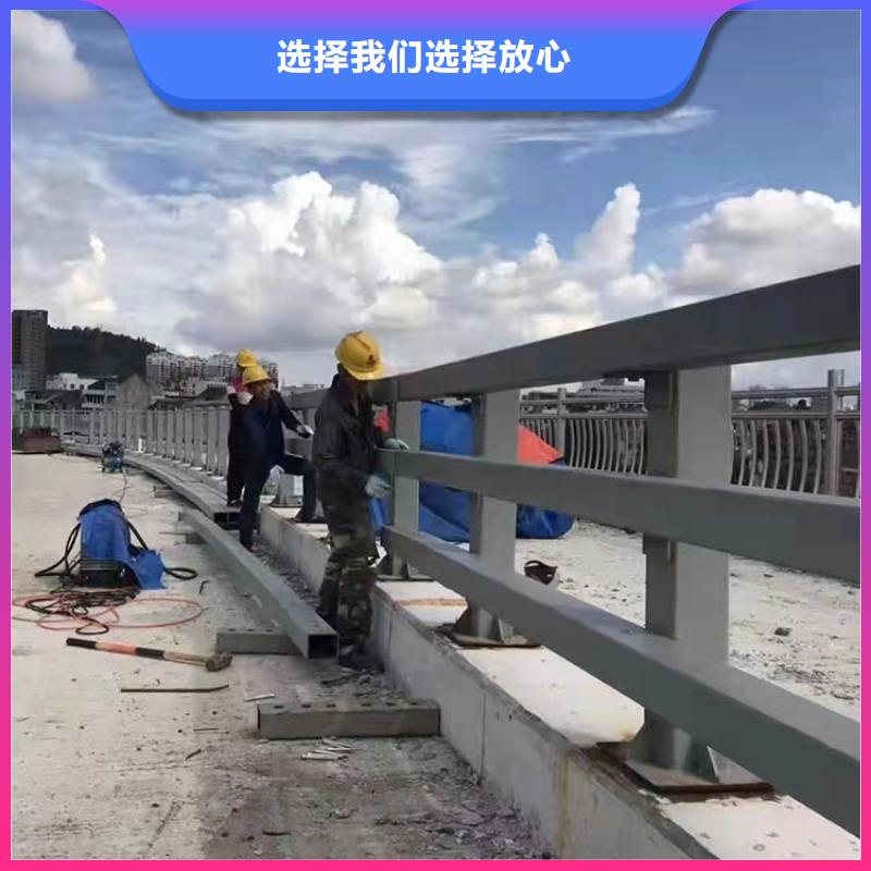 公路桥梁护栏-优质靠谱