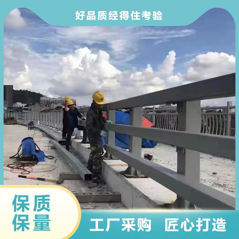 河道桥梁防撞护栏欢迎致电