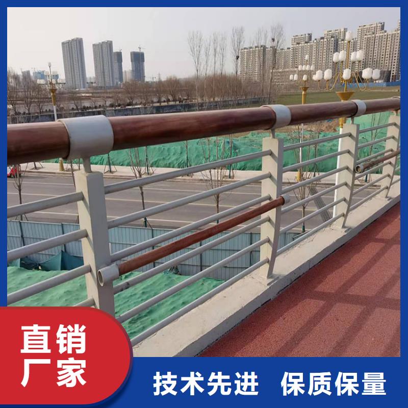 #不锈钢桥梁护栏#厂家直销